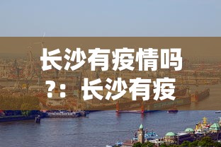 最新教你“四川麻将有挂么”详细开挂玩法