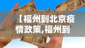 2026玩家推荐:大唐麻将有挂吗视频”(透视挂)详细用法教程