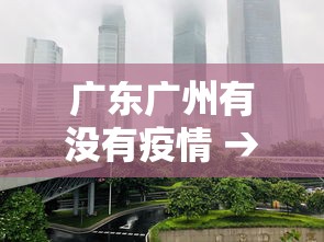 教程开挂辅助:“手机麻将有挂的么”分享辅助外挂教程