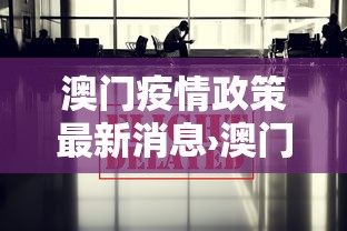 教程解析“吉林微乐麻将挂”开挂辅助脚本+详细开挂