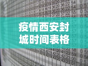 【技术分享】“微乐贵阳麻将挂下载	”(透视)开挂详细教程