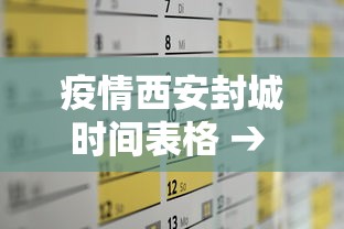 辅助盘点“微乐麻将有开挂方法吗”开挂(透视)辅助