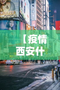 实操教程“微乐湖北麻将怎么提高胜率”开挂(透视)辅助
