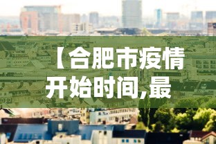 盘点一款“福建天天开心万能开挂器”开挂辅助脚本+详细开挂