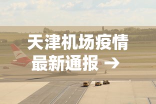 专用辅助“友乐麻将是不是有挂”作弊(透视)透视辅助