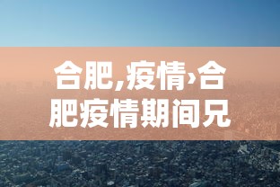 最新教程“大眼宁波麻将有开挂的吗	”(助赢详细开挂教程)