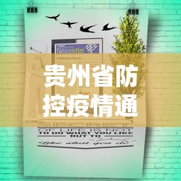 【知道】“福建微乐麻将必赢	”(果然有透视挂)