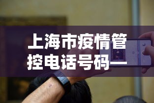 3分钟教程“hhpoker有人赢到过钱吗	”开挂详细教程