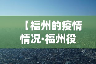 4分钟了解“富豪麻将真的可以开挂的”详细分享装挂