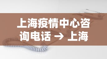 辅助挂机软件“禅游指尖四川麻将有挂吗”(助赢详细开挂教程)