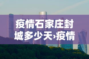 辅助最新信息“乐达大连麻将有没有挂	”开挂(透视)辅助