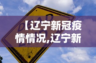 最新引进“雀神广东麻将有猫腻吗”真实开挂技巧分享