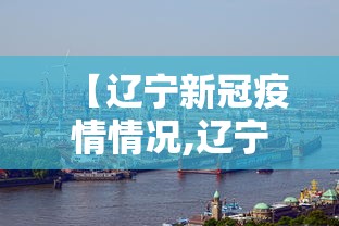 热点推荐“打牌游戏可以开挂吗手游	”附开挂脚本详细步骤