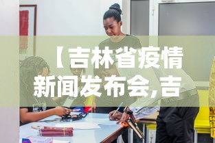 【知道】“广东麻将怎么玩厉害	”(透视)开挂辅助脚本+详细开挂安装教程