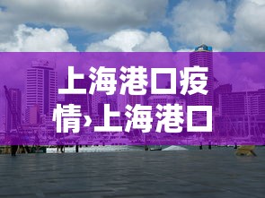 五分钟了解"五常棋牌五常麻将有挂吗	”作弊挂(辅助外挂+教程)