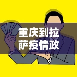 今日重大通报“为什么麻将老是输什么原因呢	”分享辅助外挂教程