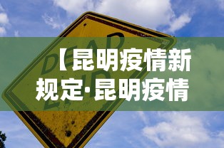 教程更新!:中至遂川麻将有没有挂”揭秘透视辅助万能挂