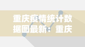 辅助挂机软件“微乐四川麻将怎么提高胜率”(曝光透视必备猫腻)