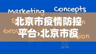 玩家辅助神器“微乐麻将怎么打才能赢	”(果然有透视挂) 