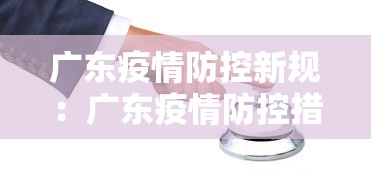 今日重大通报“微乐家乡麻将的规律是什么”详细分享装挂步骤教程