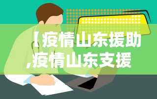 实测!“微乐跑得快有挂吗”(原来确实是有插件)