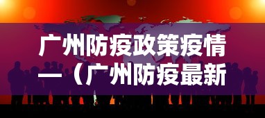 【独家发现】“富豪麻将挂”开挂辅助脚本+详细开挂