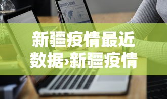 教教大家“微乐跑得快有挂吗	”开挂辅助脚本+详细开挂安装教程