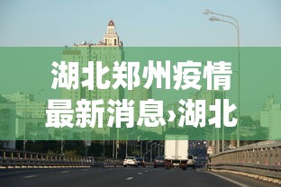 辅助开挂工具“微乐免费挂试用三天”-详细教程