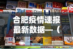 教程解析“微乐跑得快怎么拿好牌”揭秘透视辅助万能挂