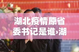 辅助神器“微信小程序微乐麻将有技巧吗[分享装挂详细步骤]
