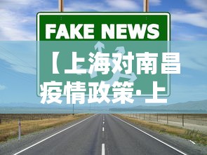 辅助挂机软件“微信手机麻将输赢规律”(确实有挂)