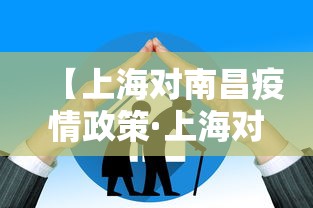 教程解析“微乐跑得快怎么拿好牌	”揭秘透视辅助万能挂