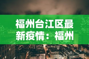 查到实测辅助“手机麻将安装挂是怎么搞的”-开挂神器-包教包会