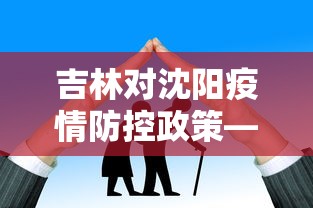 终于知道”微乐山西麻将万能开挂器免费怎么使用	”附透视挂详细教程