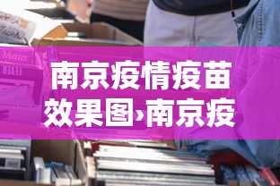 教程更新!“金华新佛手十三道挂”开挂(透视)辅助教程