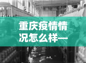【头条新闻】“自贡麻将看牌器”(外卦神器下载)