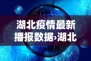 详细分享“老友麻将开挂	”(透视)辅助透视教程