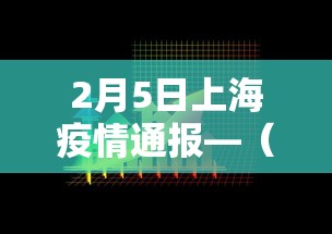玩家最新攻略“乐山幺鸡麻将打法技巧”真的有挂