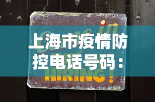 【头条新闻】“自贡麻将看牌器”(外卦神器下载)