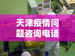 实测工具“捉鸡麻将确实真的有挂”通用版下载教程！