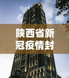 2026最新版下载“终于知道微乐麻将有人开挂	”开挂必胜方法