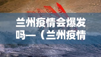 【技术分享】“微乐安徽麻将万能开挂器”真可以装挂