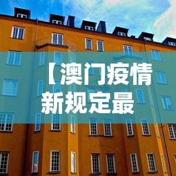 软件分享:手机捉鸡麻将开挂APP!专业师傅带你一起了解(确实有挂)