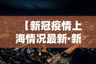 重大来袭“云南麻将有挂吗”-开挂神器-包教包会