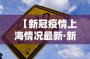 专用辅助“星星武汉麻将究竟有透视挂吗”(果然有透视挂)