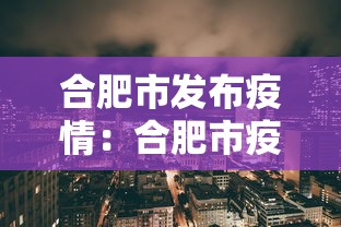 1分钟科普“开心泉州麻将如何开挂	”(果然有透视挂)