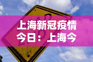 玩家必知“牛魔王有没有挂可以开挂吗”(原来确实是有插件) 