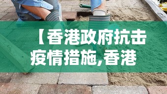 详细分享“大眼金华麻将有挂的吗	”(曝光透视必备猫腻)