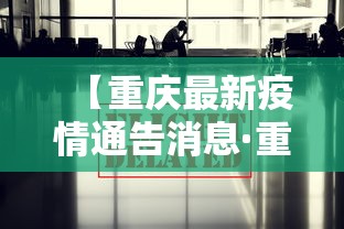 详细分享“麻友圈2贵州麻将开挂辅助!详细开挂教程