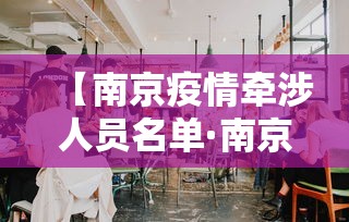 【玩家游戏玩法】“微乐贵阳捉麻将怎样开挂	”作弊挂(辅助外挂+
